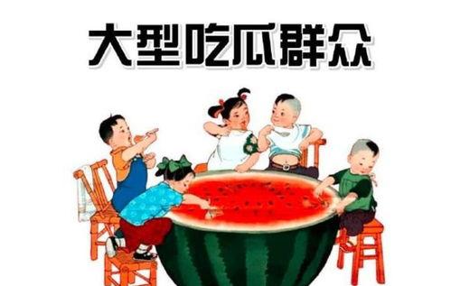 像素画吃瓜群众,趣味横生的街头众生相