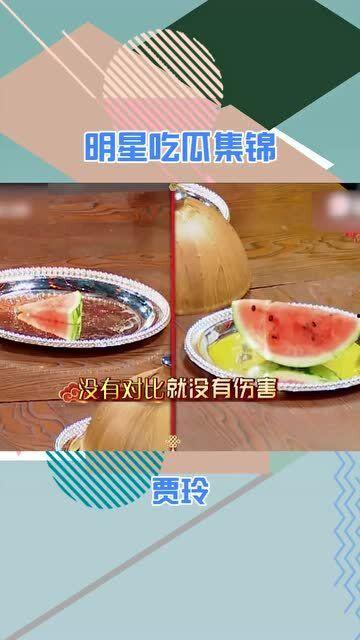吃瓜星球在哪里,揭秘宇宙中的独特乐园