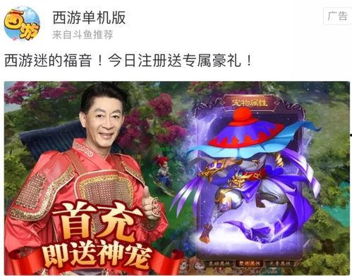 为吃瓜编离奇故事,揭秘那些离奇吃瓜事件背后的真相