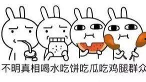 吃瓜泄露事件,揭秘娱乐圈背后的秘密风暴