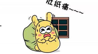 专职吃瓜群众,揭秘娱乐圈幕后风云