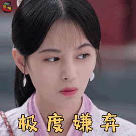 吃瓜是乖吗,乖巧还是盲目？