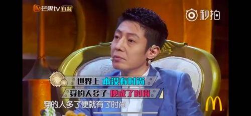 综艺吃瓜liov,LOLIov带你揭秘娱乐圈幕后故事