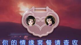 梦江吃瓜,揭秘娱乐圈的甜蜜与苦涩