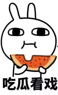 讽刺吃瓜群众,围观背后的讽刺与反思