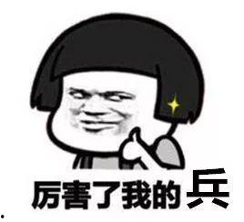 搞笑吃瓜意外,笑料百出！搞笑吃瓜事件大盘点