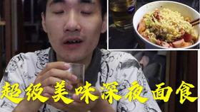 生无可恋吃瓜,揭秘网络时代的“冷漠围观”现象