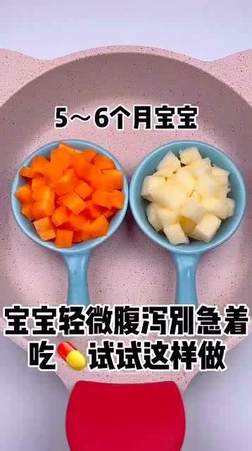 轻微腹泻吃蜜瓜,天然食疗新选择