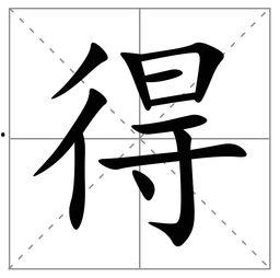 吃瓜喝茶 绕口令,绕口令中的趣味人生