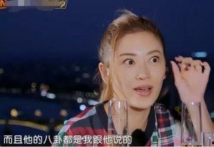 明星劲爆吃瓜,明星劲爆吃瓜事件大汇总