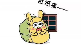 安徽吃瓜群众,揭秘当地独特美食文化