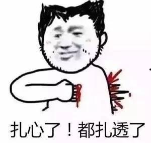 忍不住吃瓜图片,揭秘忍不住吃瓜的心理学奥秘