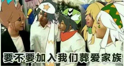 吃瓜凹凸世界表情包,吃瓜表情包背后的欢乐与思考