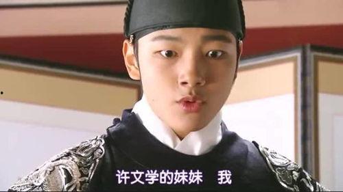 吃瓜世子放粮,揭秘古代贵族的慷慨之举