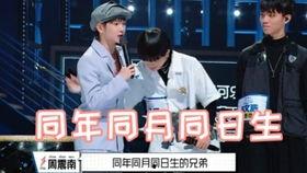 乐团季吃瓜,一场吃瓜盛宴，揭秘音乐背后的故事