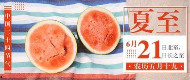 盐城吃瓜公众号,揭秘本地美食背后的故事与传奇