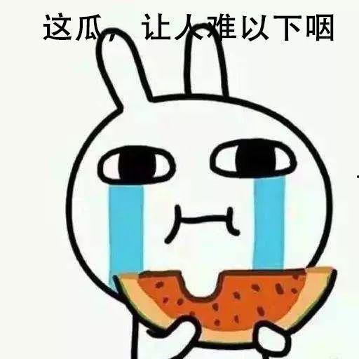 莎头吃瓜动图,揭秘明星日常趣味瞬间