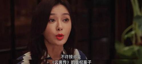 吃瓜看看大剧,揭秘大剧背后的精彩故事