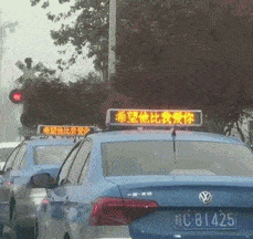 不配吃瓜gif图文,揭秘那些尴尬的社交瞬间