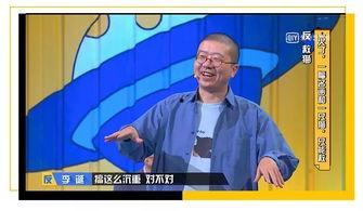 哲学 扯淡 吃瓜,一场关于生活智慧的思辨之旅