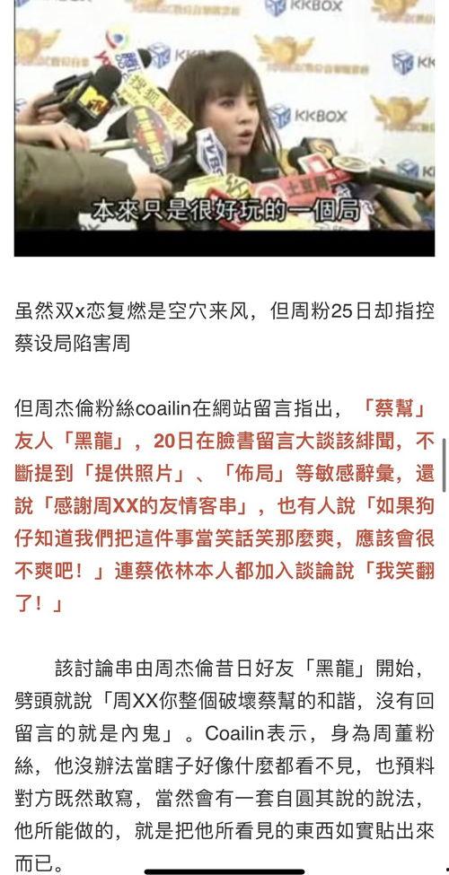 浦东人吃瓜卖瓜事件始末,一场网络热议背后的真相与反思