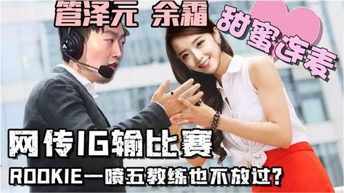 吃瓜日月俱乐部在线观看,在线观看带你领略娱乐新风尚