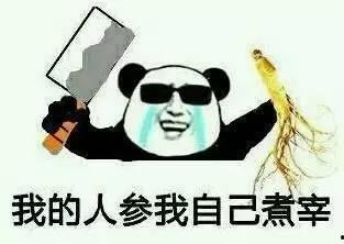 吃瓜看戏风险防范,如何安全享受娱乐生活