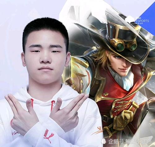 kpl赛事吃瓜,吃瓜群众眼中的电竞盛宴