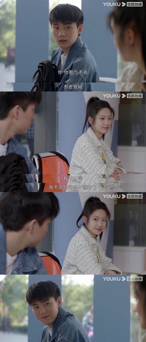 吃瓜萍萍,揭秘娱乐圈背后的那些事儿