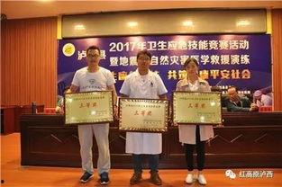 宁陵医院吃瓜事件,真相揭秘与公众反响