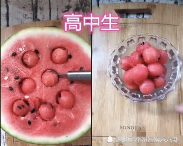 吃瓜爆料高中,吃瓜爆料高中那些事儿