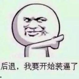 带你吃瓜视频搞笑,揭秘“带你吃瓜”视频的搞笑魅力